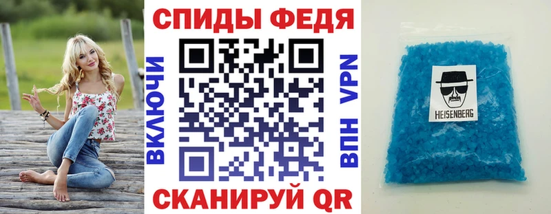АМФ Premium  Иркутск 