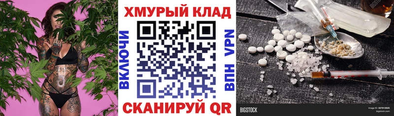 наркотики  Иркутск  Героин Heroin 