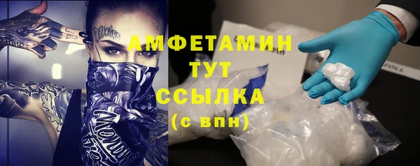 а пвп мука Майский