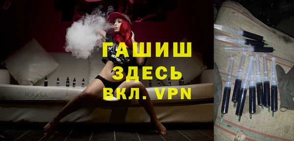 прущая мука Магадан