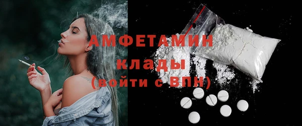 экстази Баксан