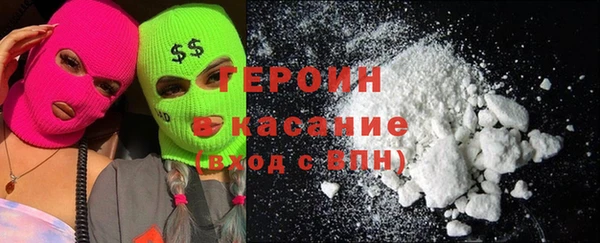 экстази Баксан
