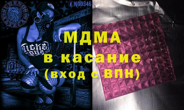 каннабис Балахна