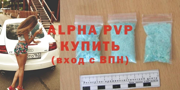 экстази Баксан