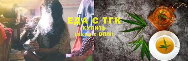 экстази Баксан