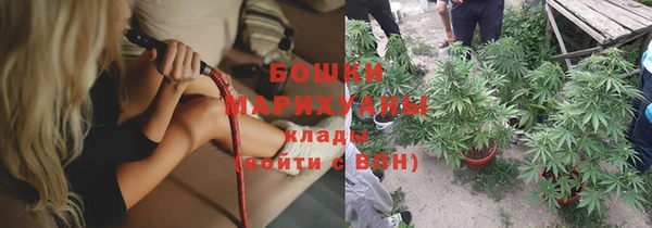 прущая мука Магадан